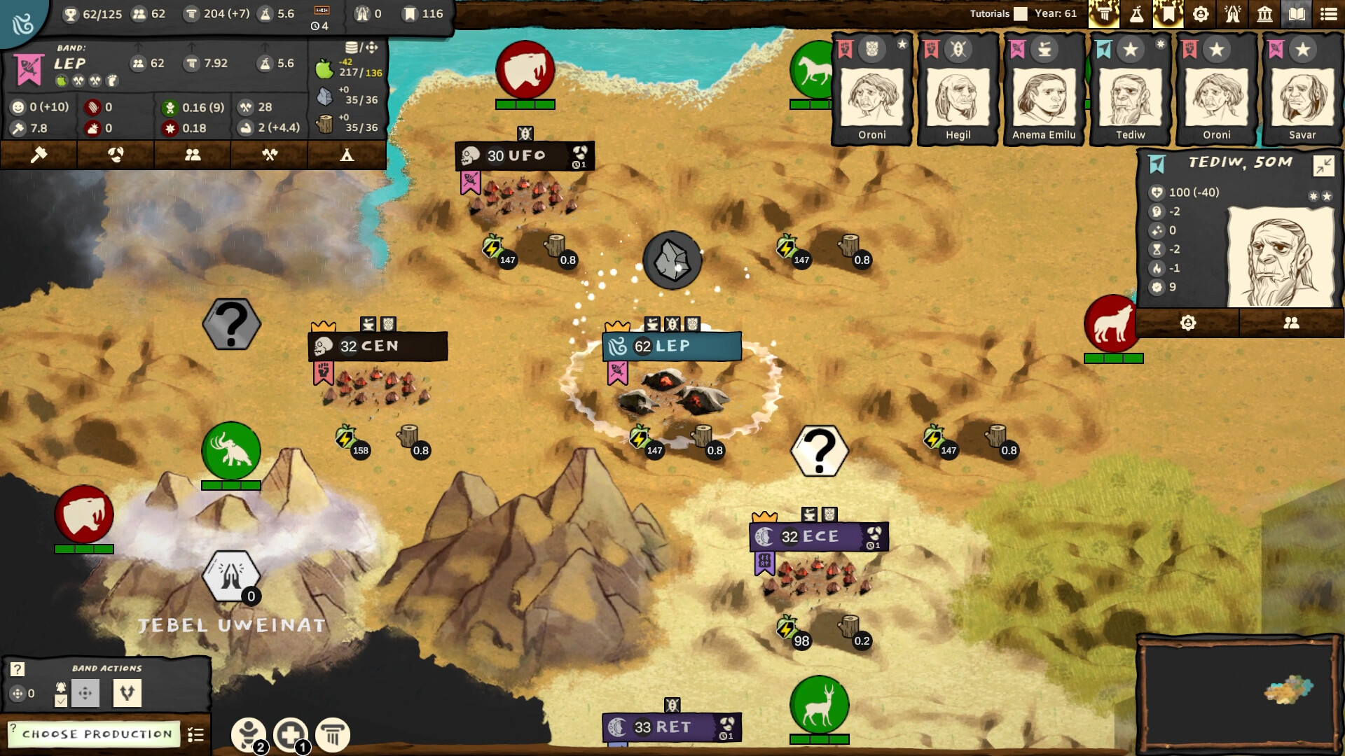 Folk Emerging screenshot #1