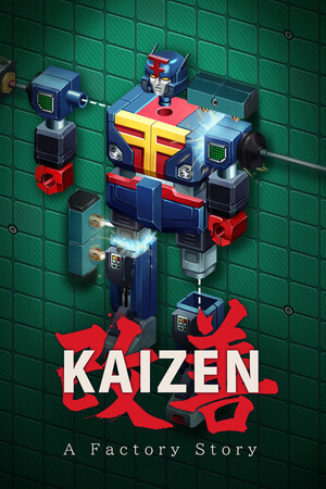Cover art of Kaizen: A Factory Story