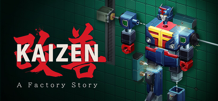 Kaizen: A Factory Story cover art