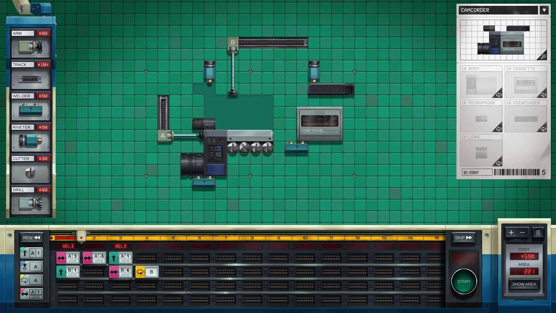 Screenshot 2 of 5