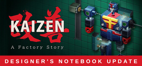 Kaizen: A Factory Story header banner