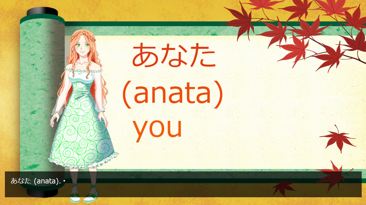 #3. Learn Japanese (Steam) Podle: Japanese Games