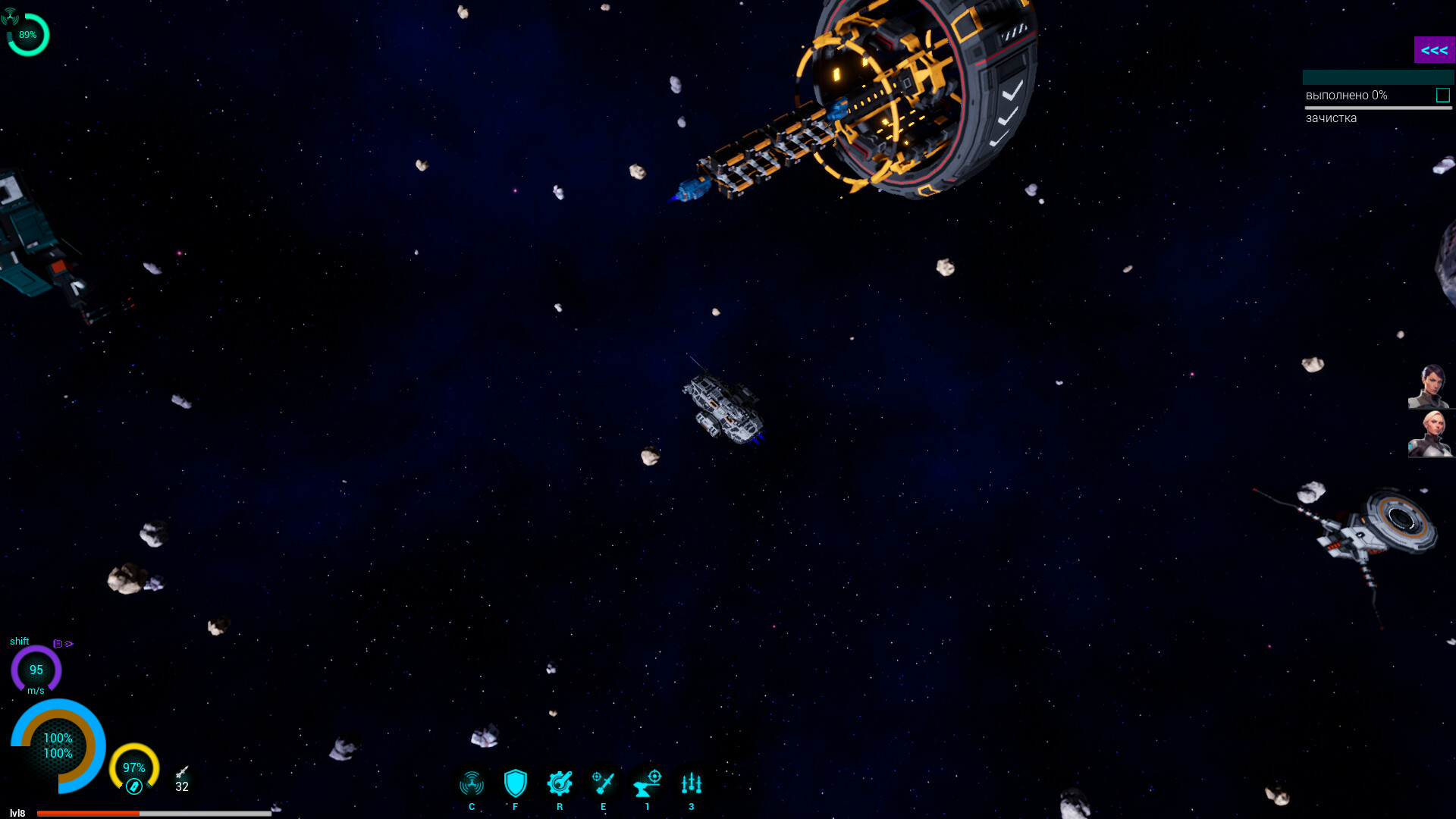 Star Rangers screenshot #11