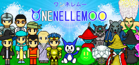 ワンネレムー