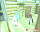 Screenshot #11
