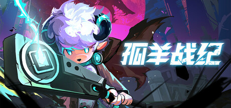 OVIS LOOP Playtest