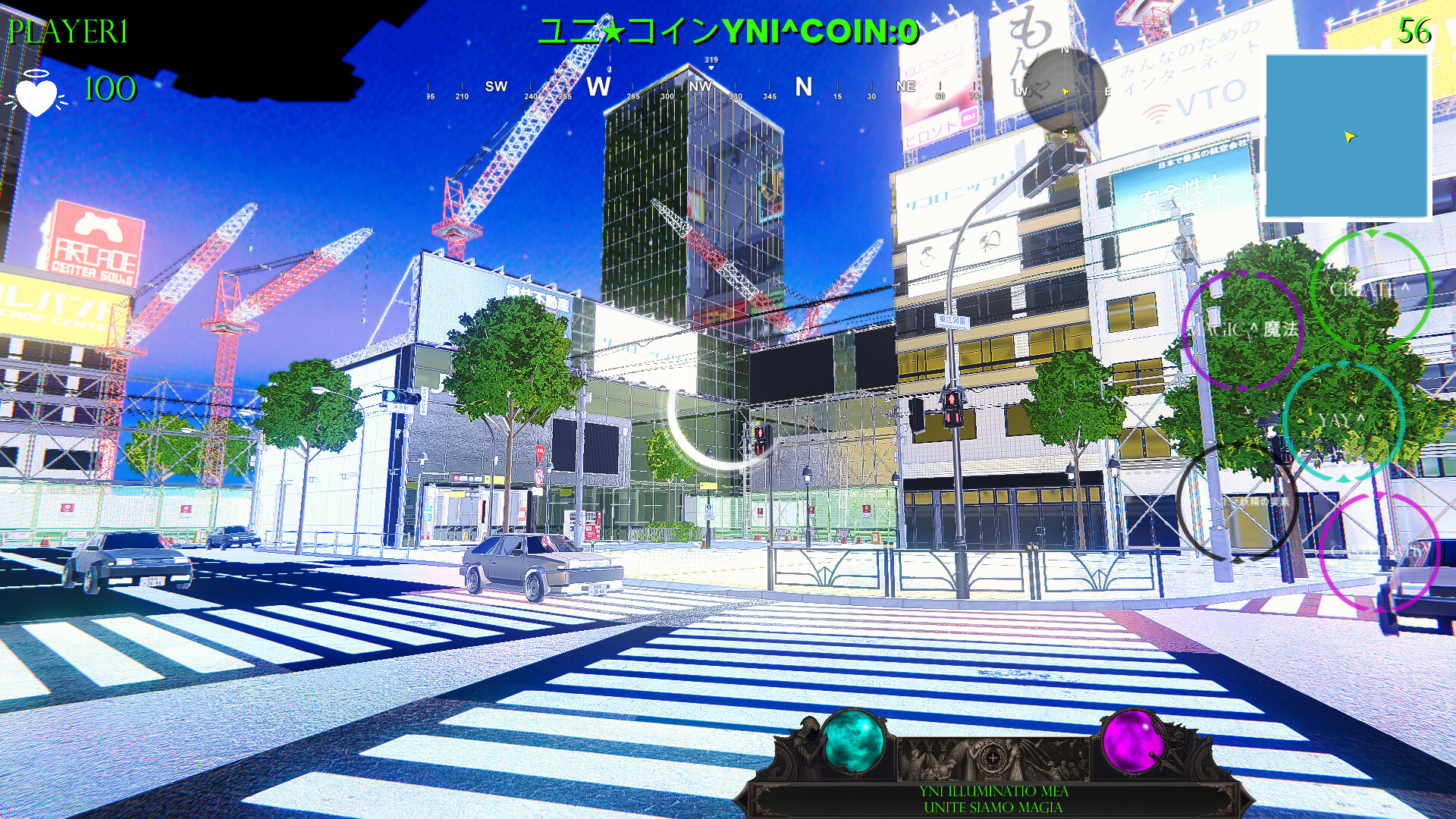 yni^ screenshot 10