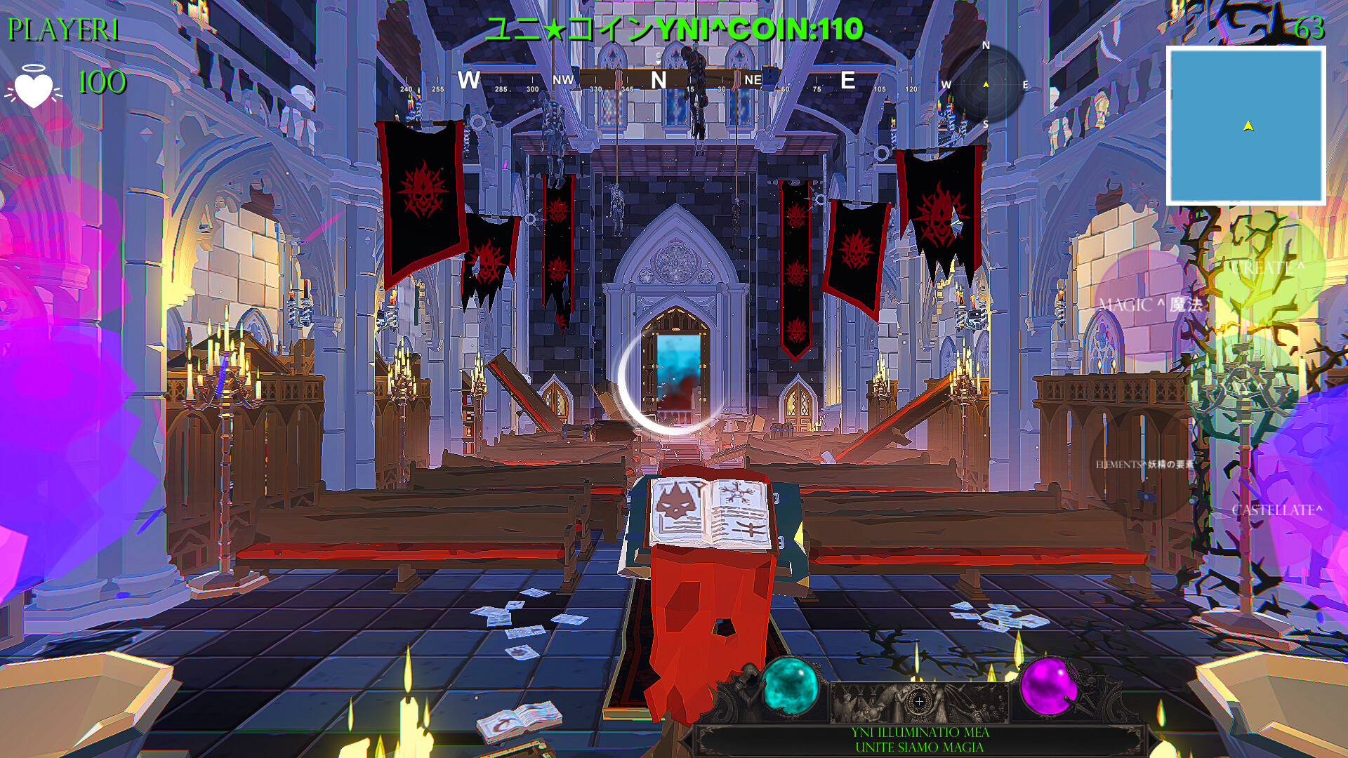 yni^ screenshot 32
