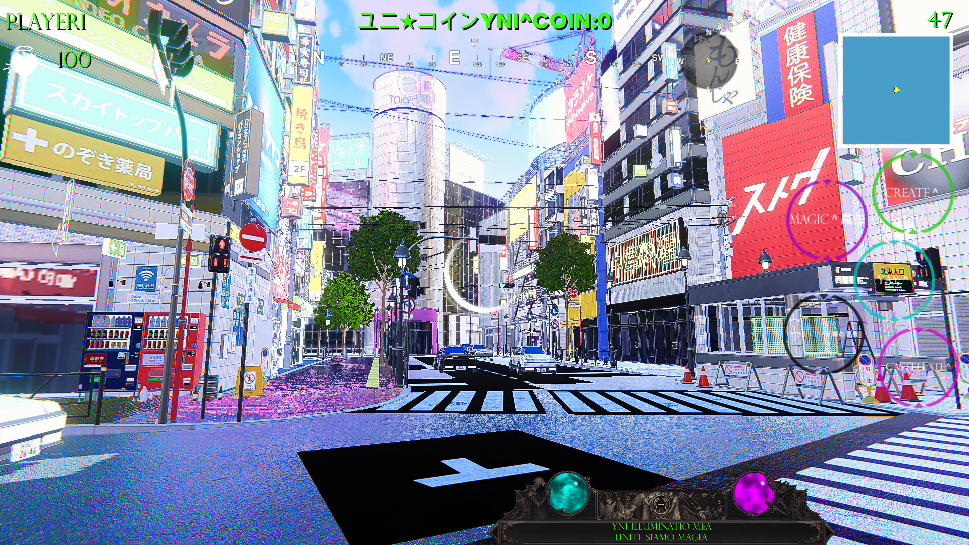 yni^ screenshot 6