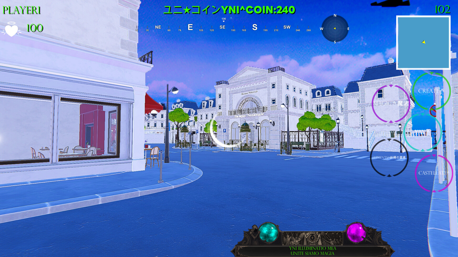 yni^ screenshot 122