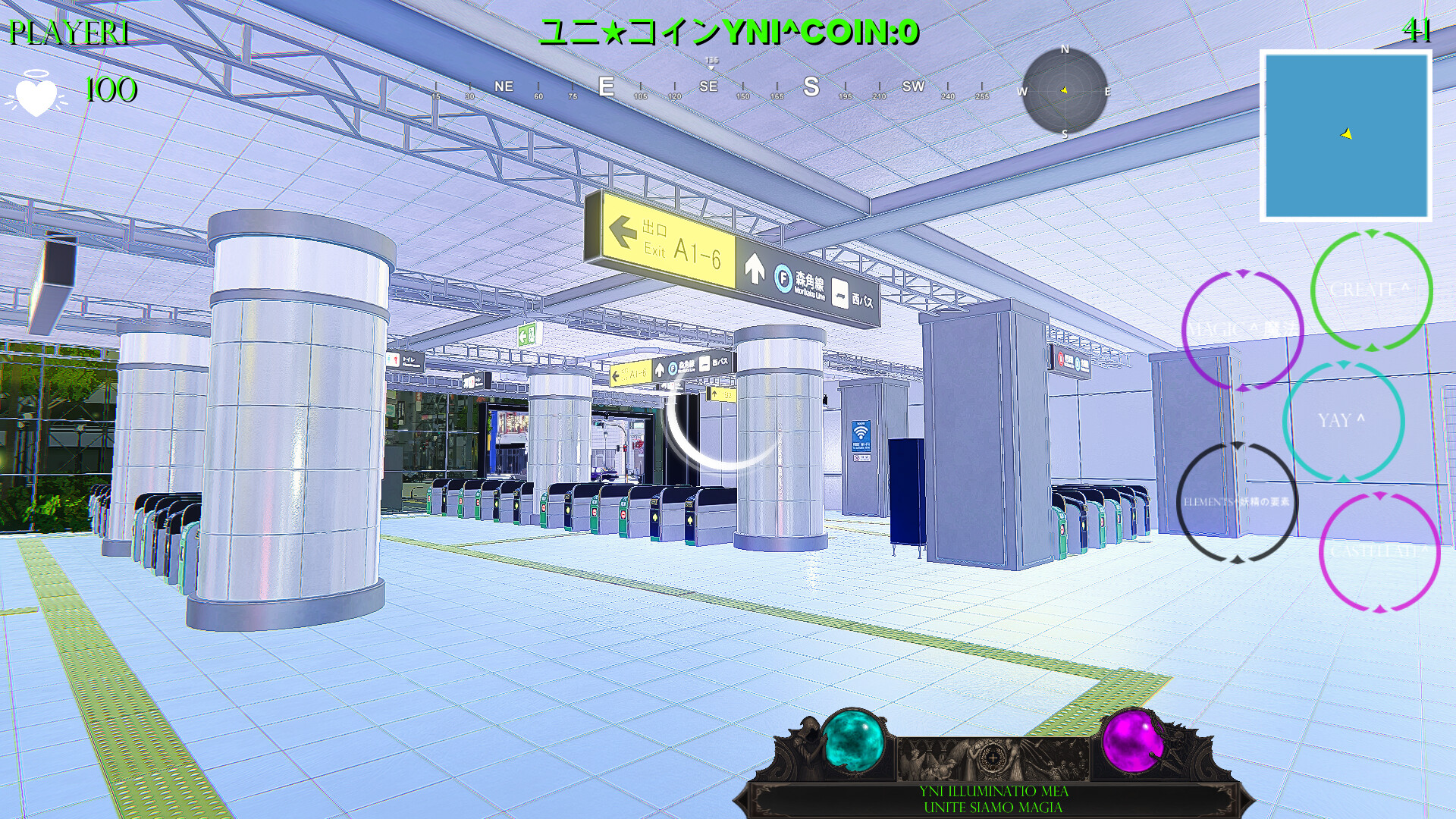 yni^ screenshot 11