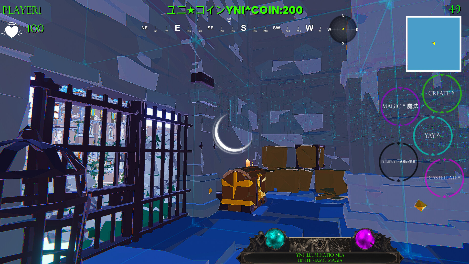 yni^ screenshot 145