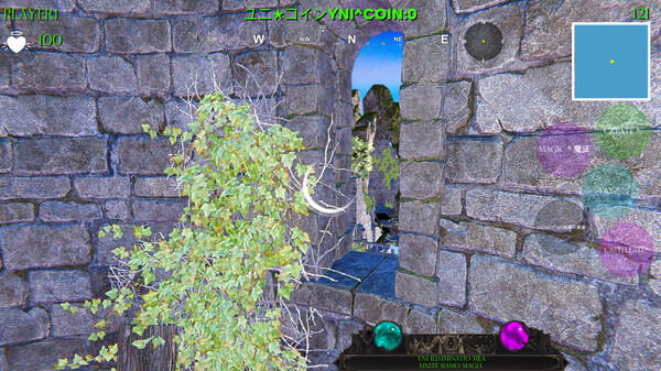 Screenshot 118