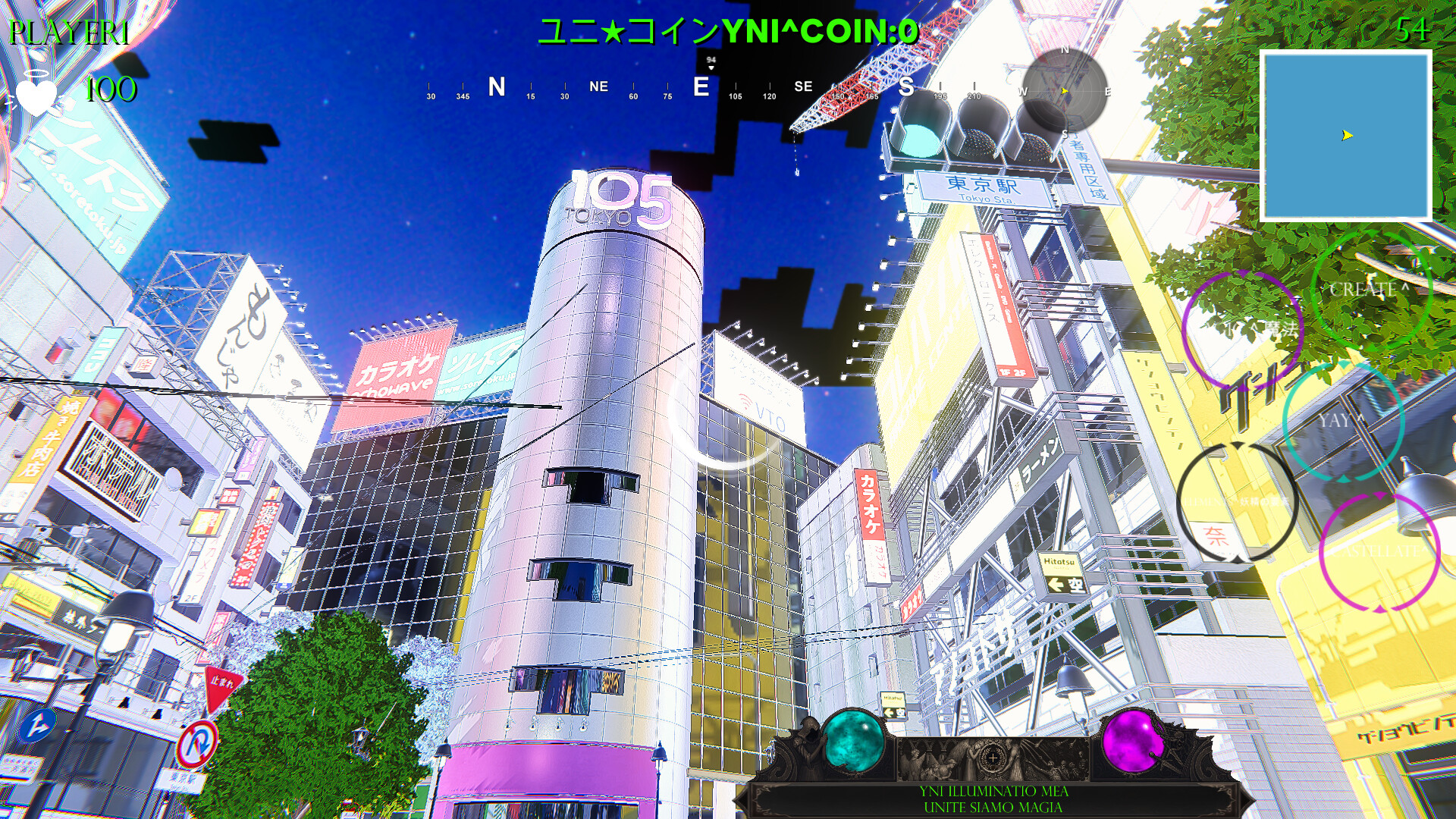 yni^ screenshot 4