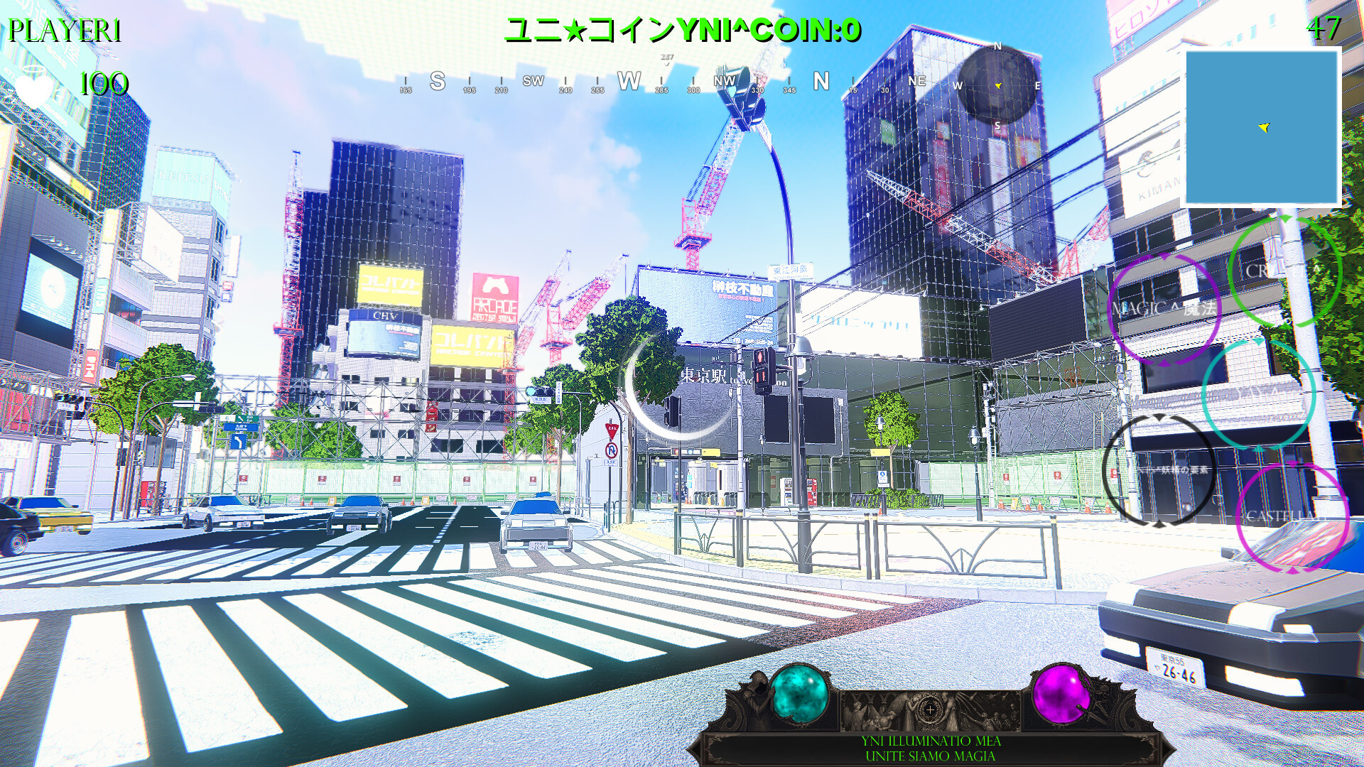 yni^ screenshot 9