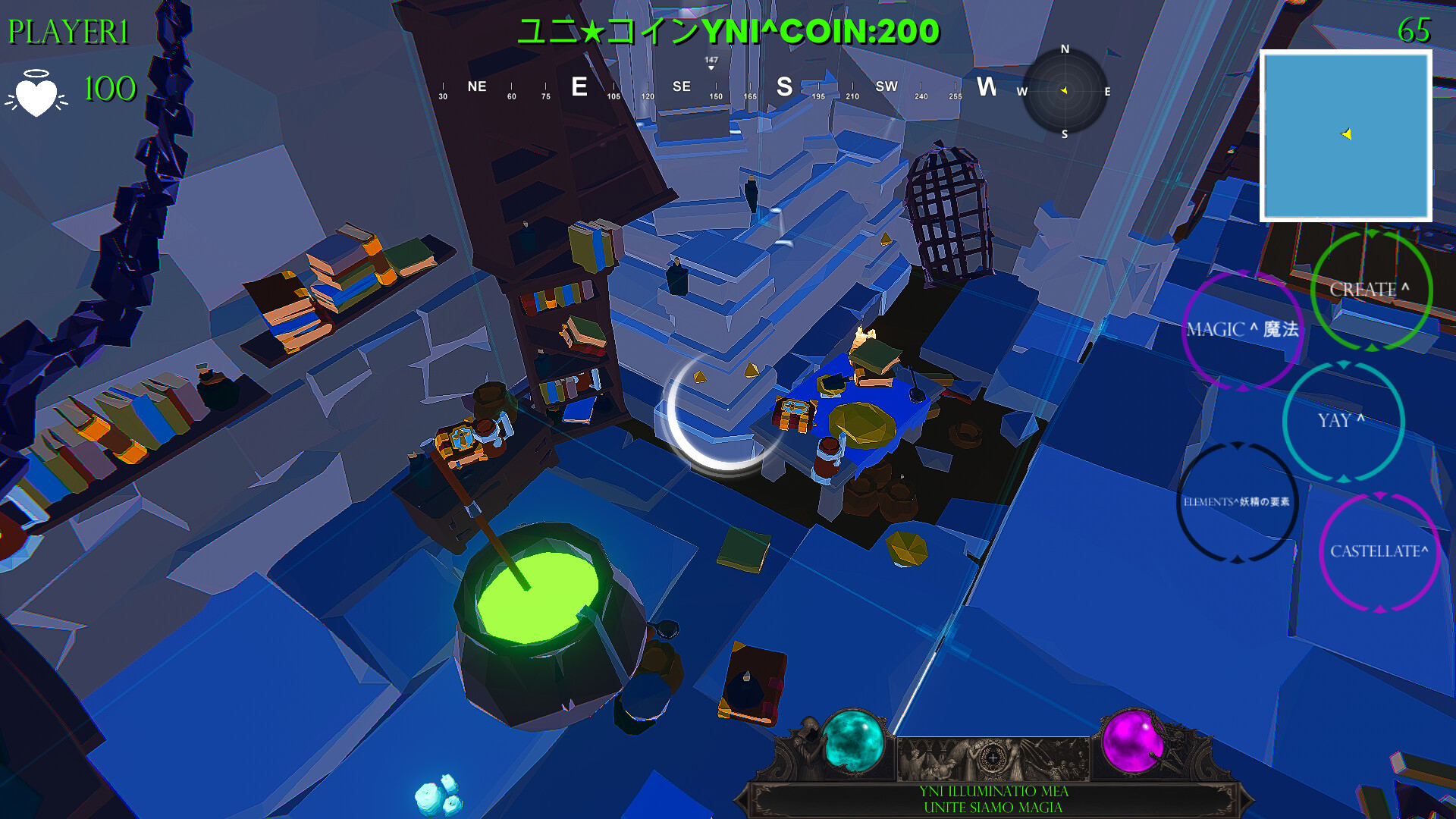 yni^ screenshot 143