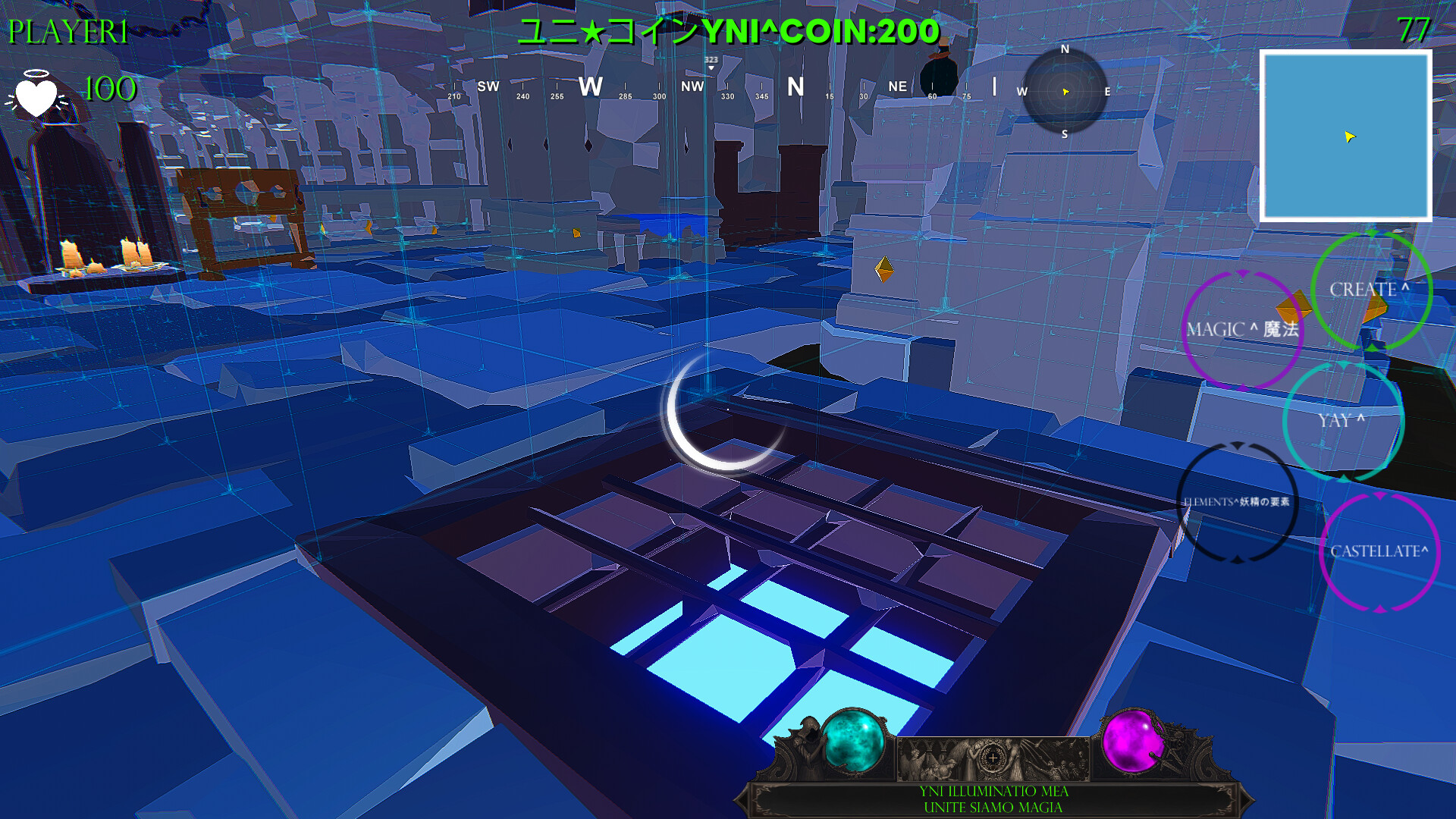 yni^ screenshot 146