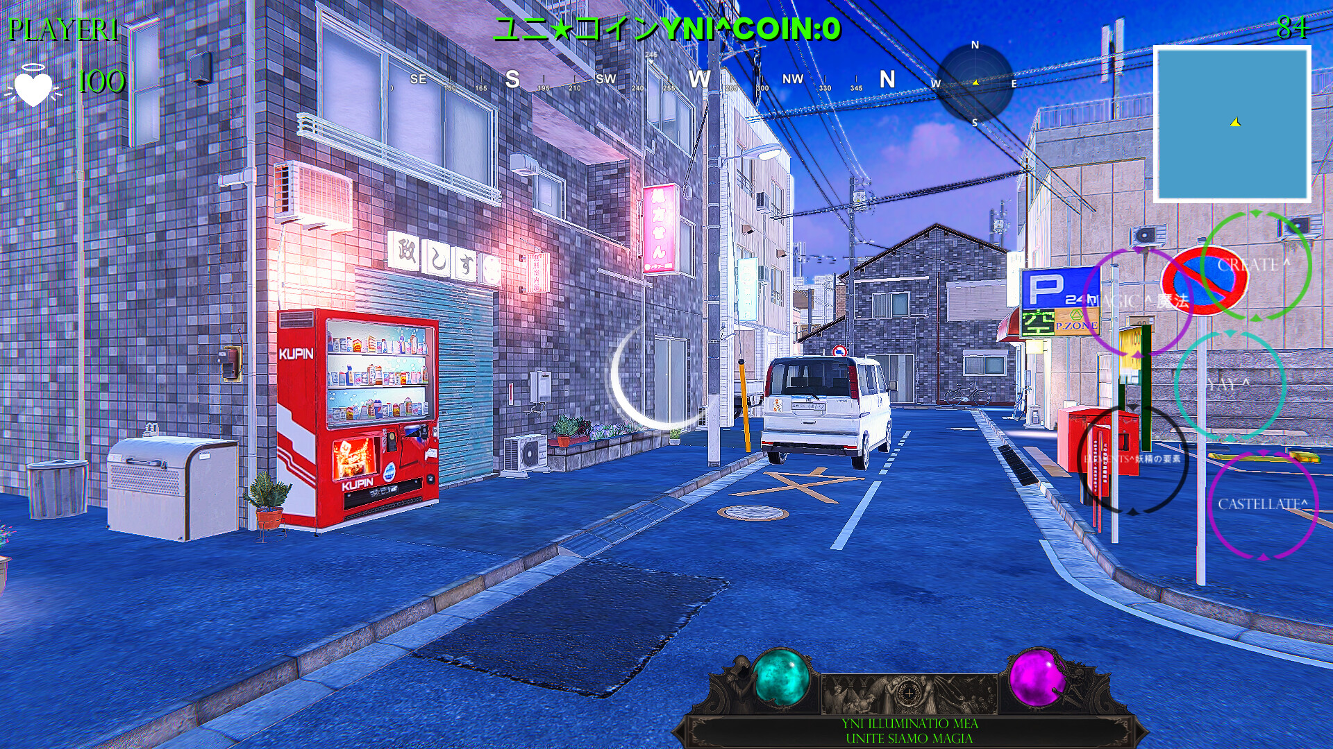 yni^ screenshot 14