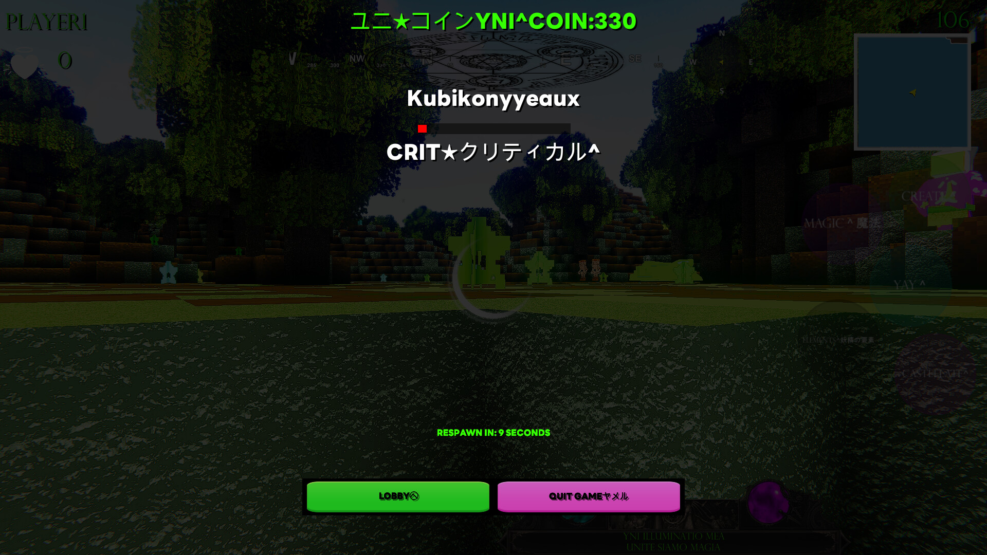 yni^ screenshot 90