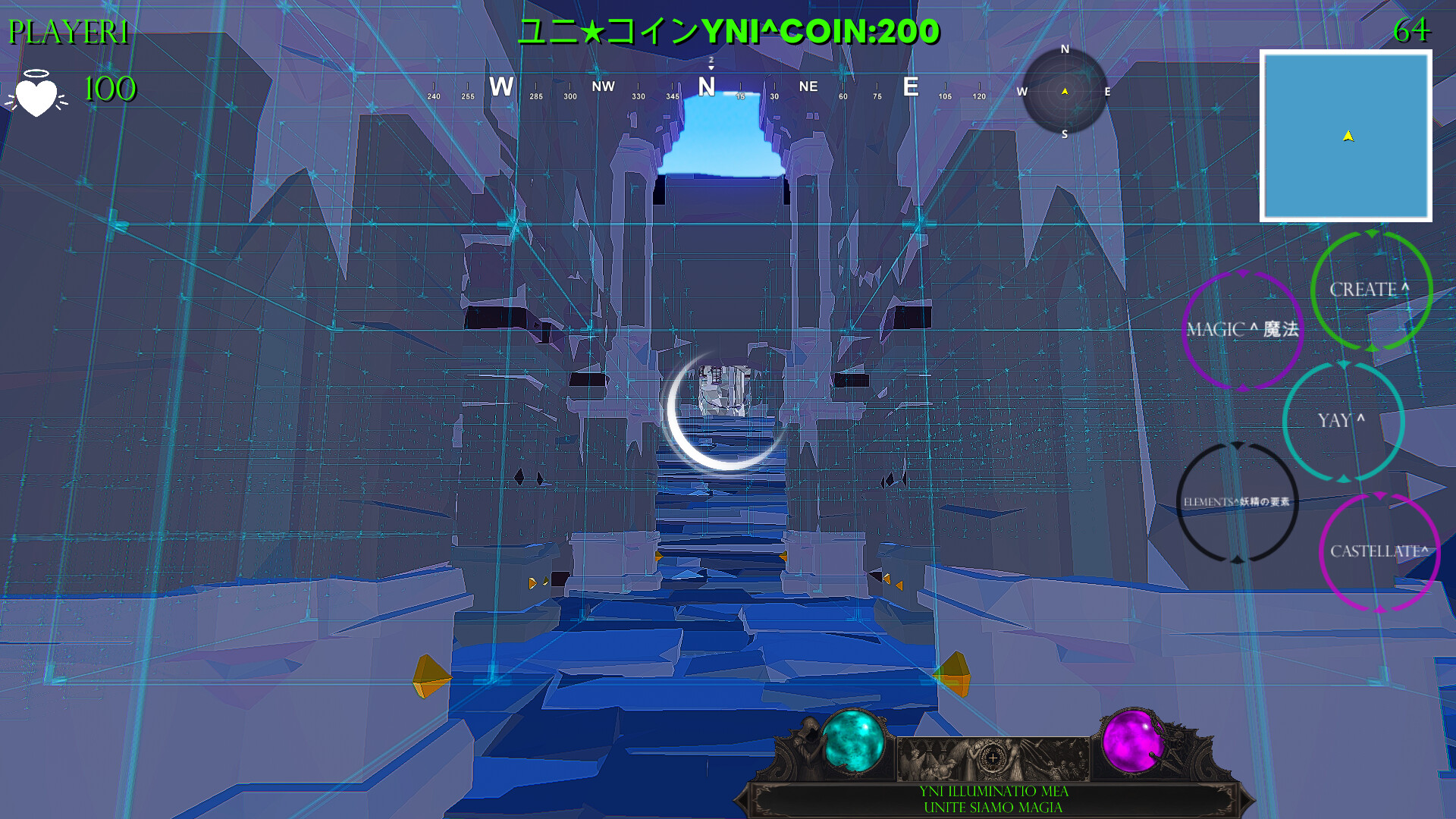 yni^ screenshot 141