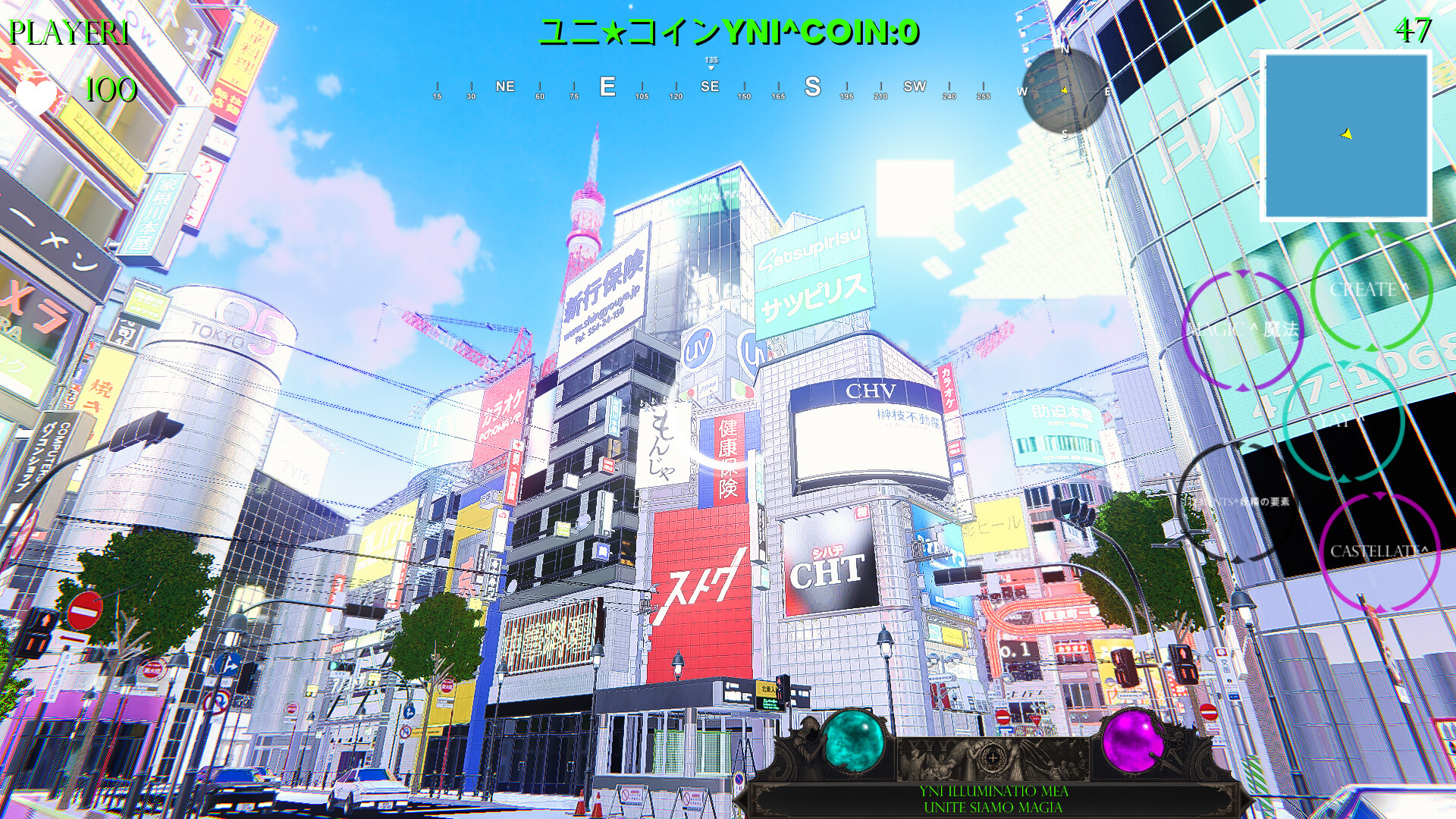 yni^ screenshot 5