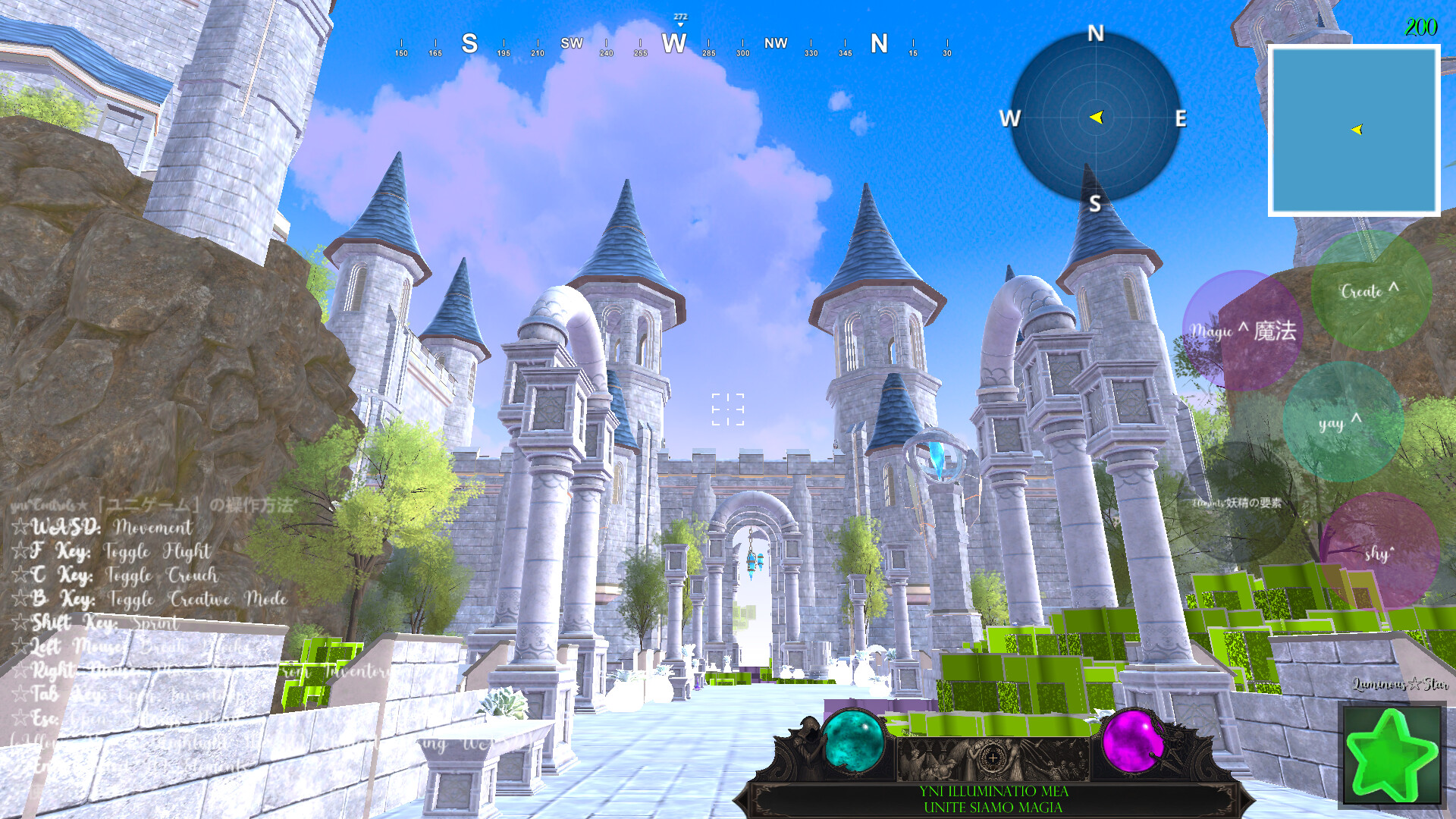 yni^ screenshot 130