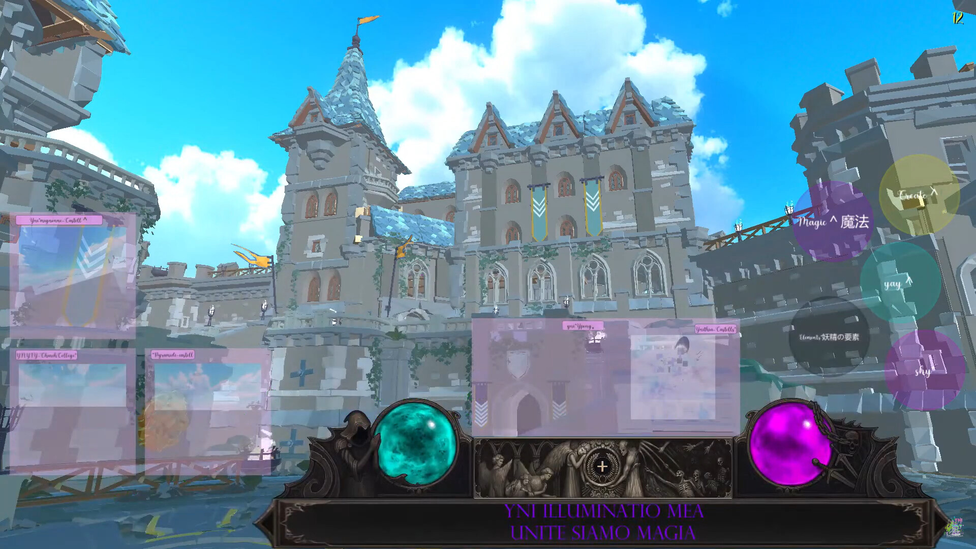 yni^ screenshot 140