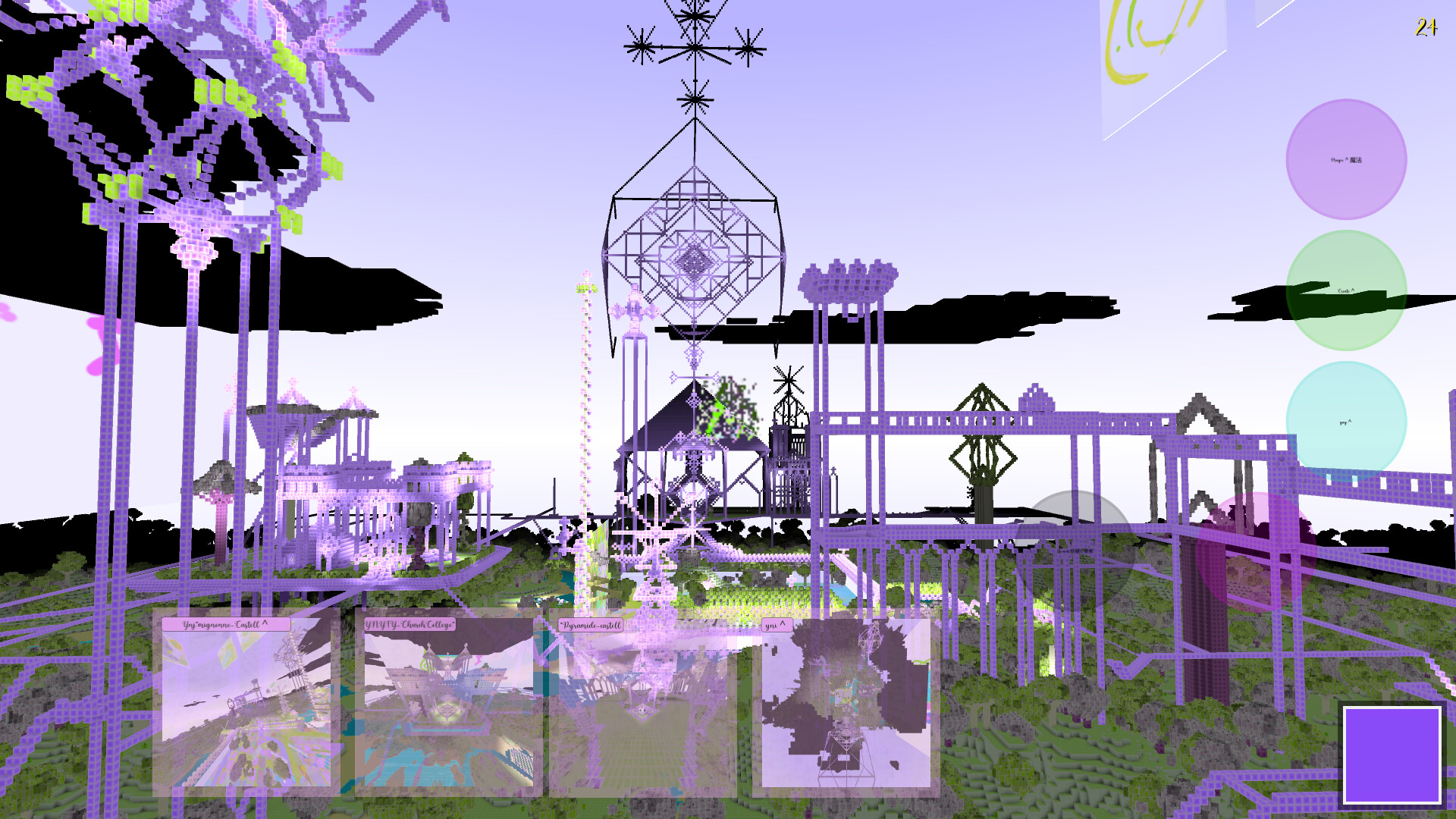 yni^ screenshot 168