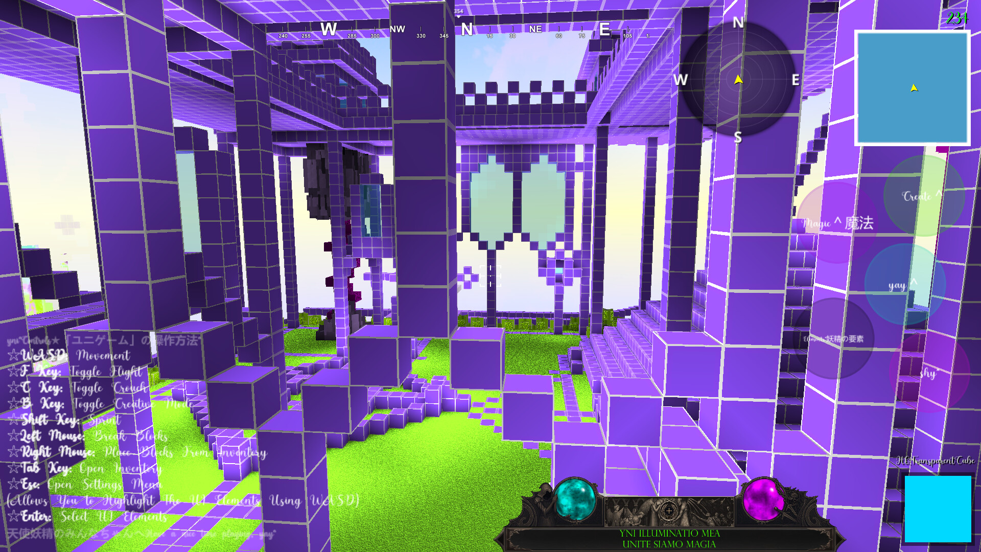 yni^ screenshot 77