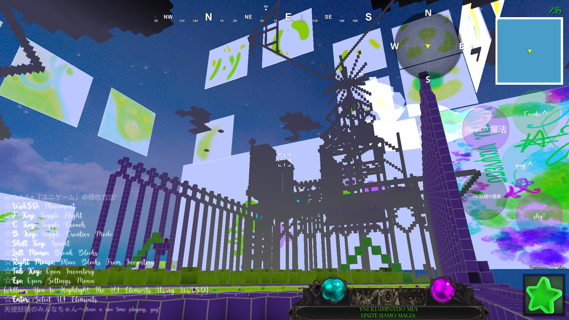 yni^ screenshot 78