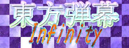 Capsule media