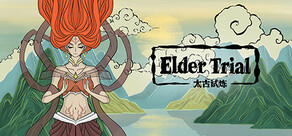 Elder Trial