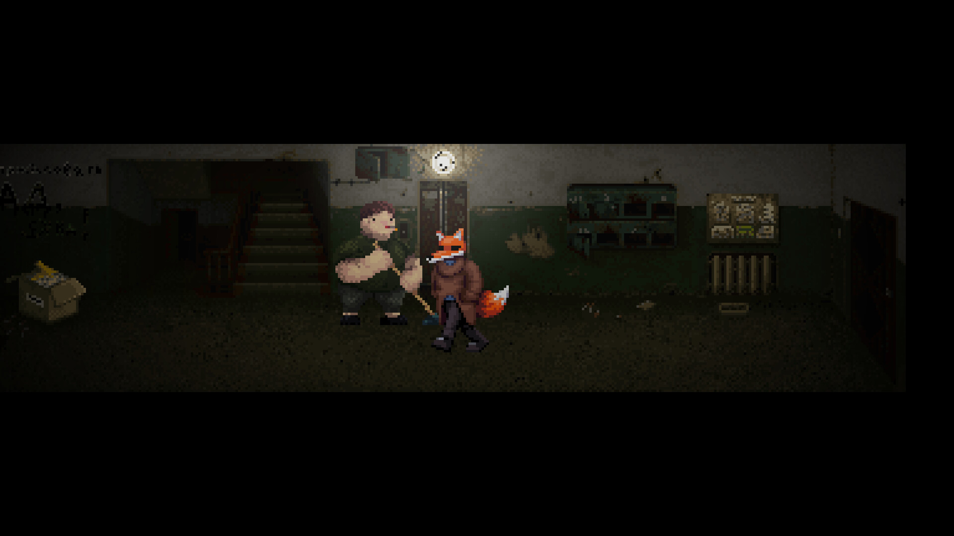 Scarecrow screenshot 14
