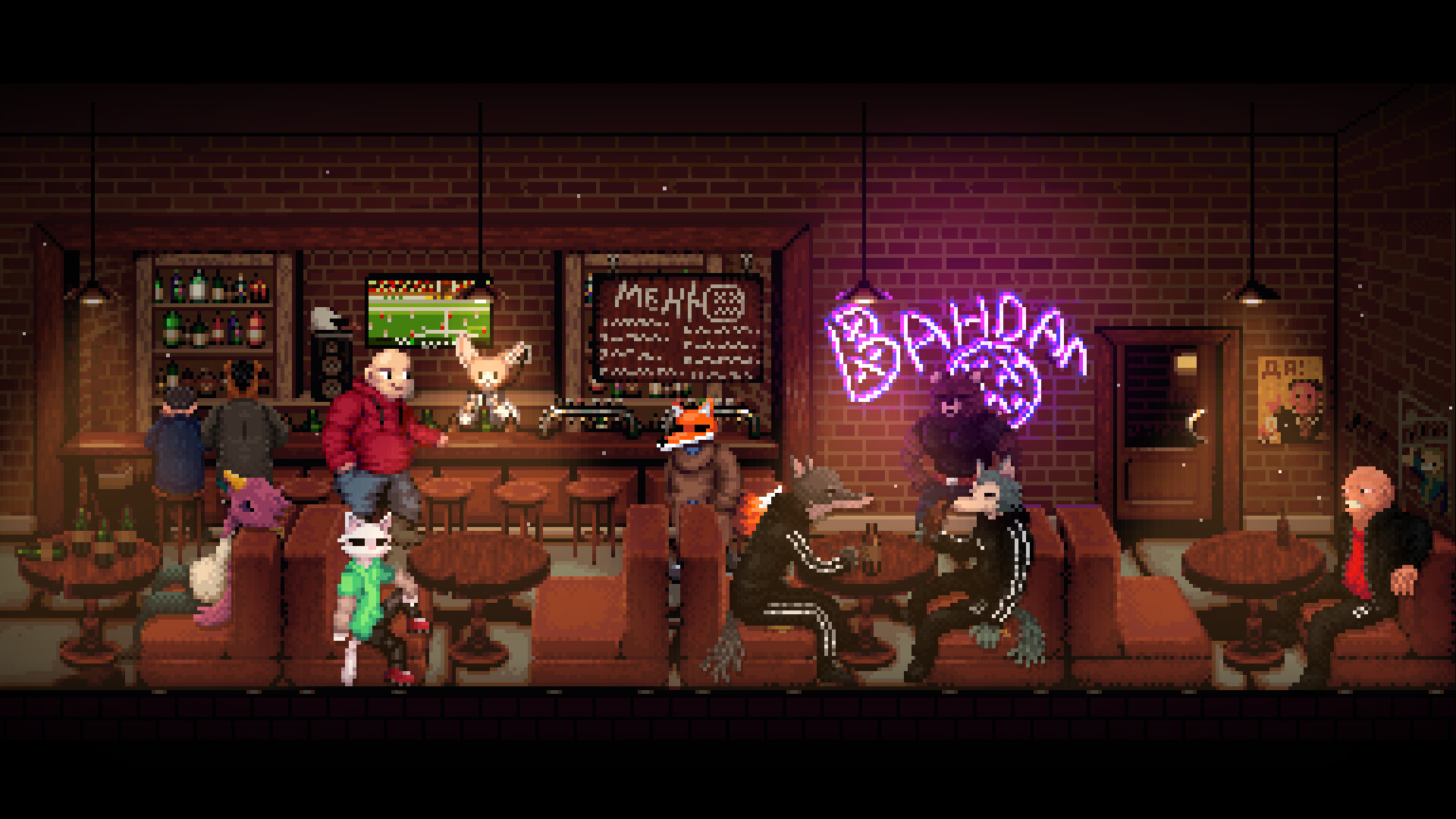 Scarecrow screenshot #4