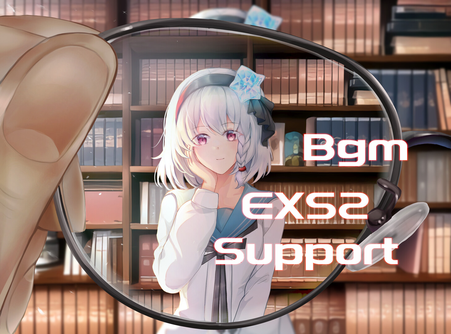 EXS2 Support package-Bgm Featured Screenshot #1