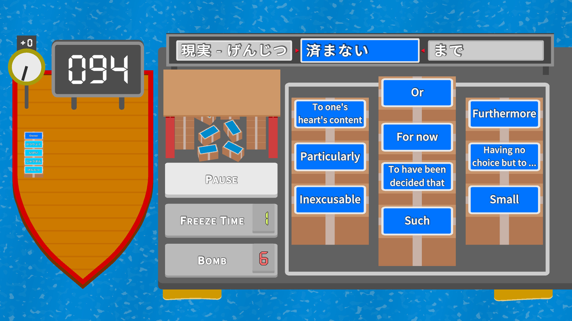 Kanji Islands - Learn to read Japanese
