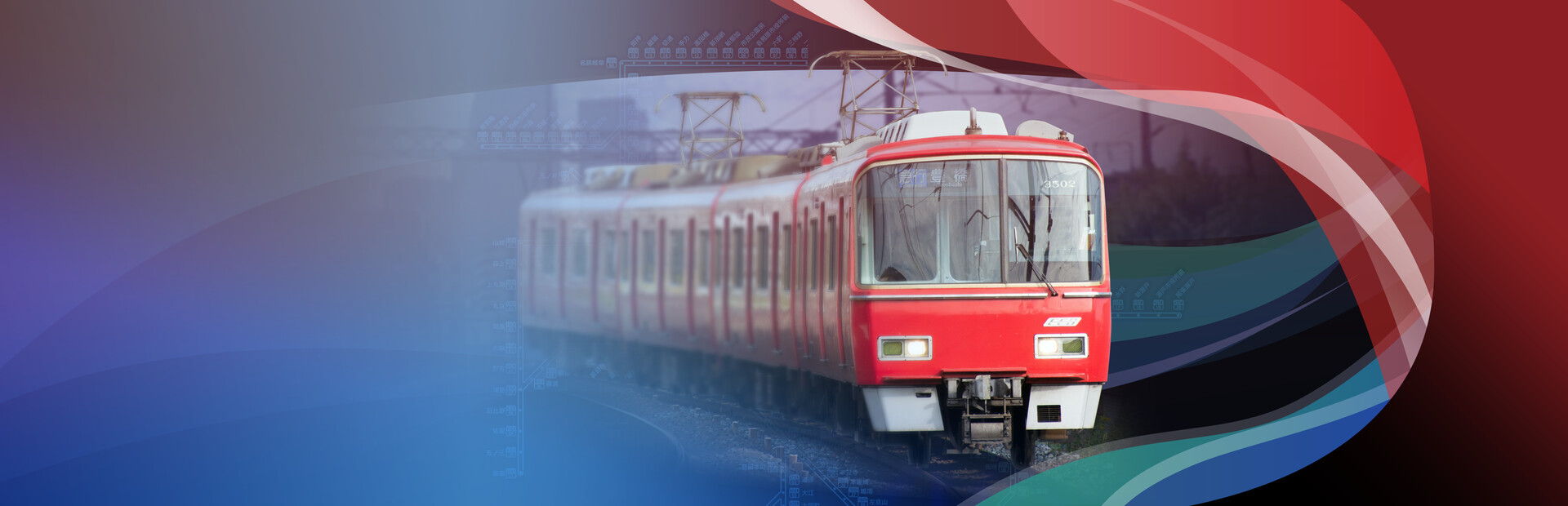 Japanese Rail Sim: Operating the MEITETSU Line