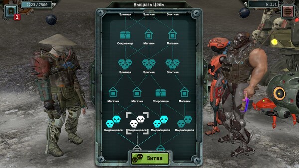 Screenshot z Scrappage