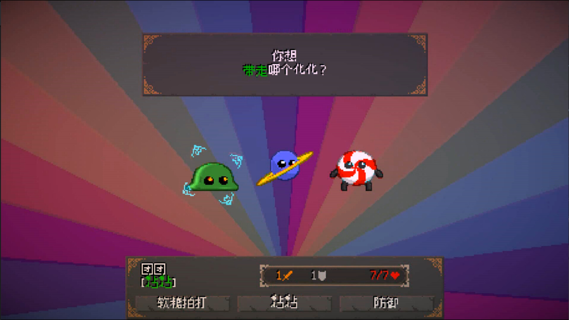 图片2