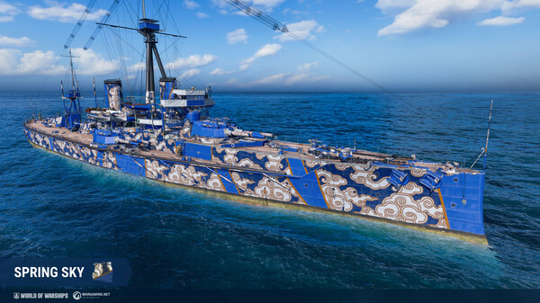 World of Warships — FREE Year of the Rabbit Camouflage Collection