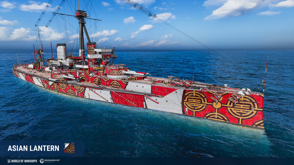 World of Warships — FREE Year of the Rabbit Camouflage Collection