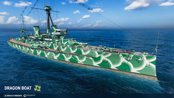 World of Warships — FREE Year of the Rabbit Camouflage Collection