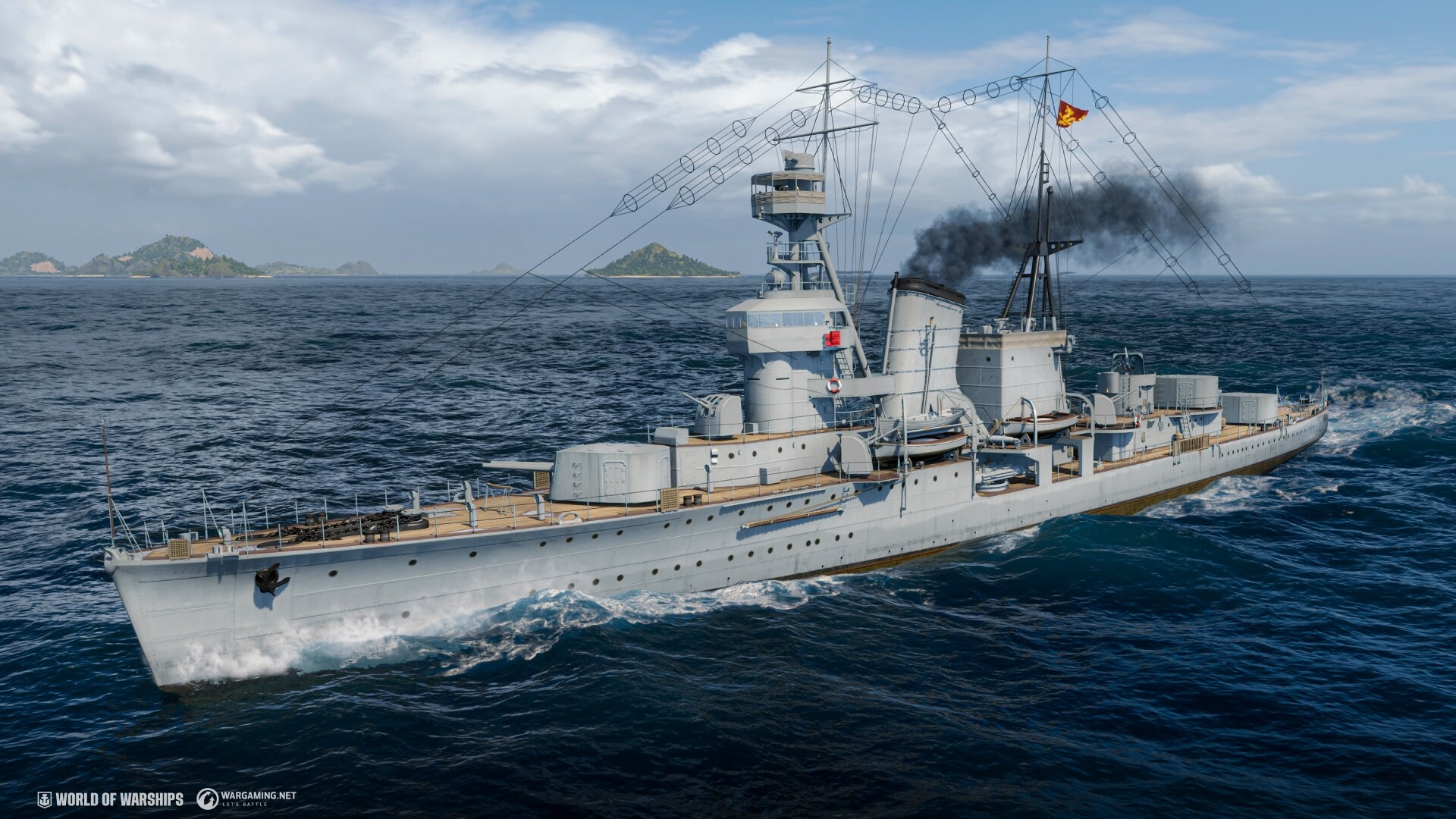 World of Warships — Ning Hai screenshot 4