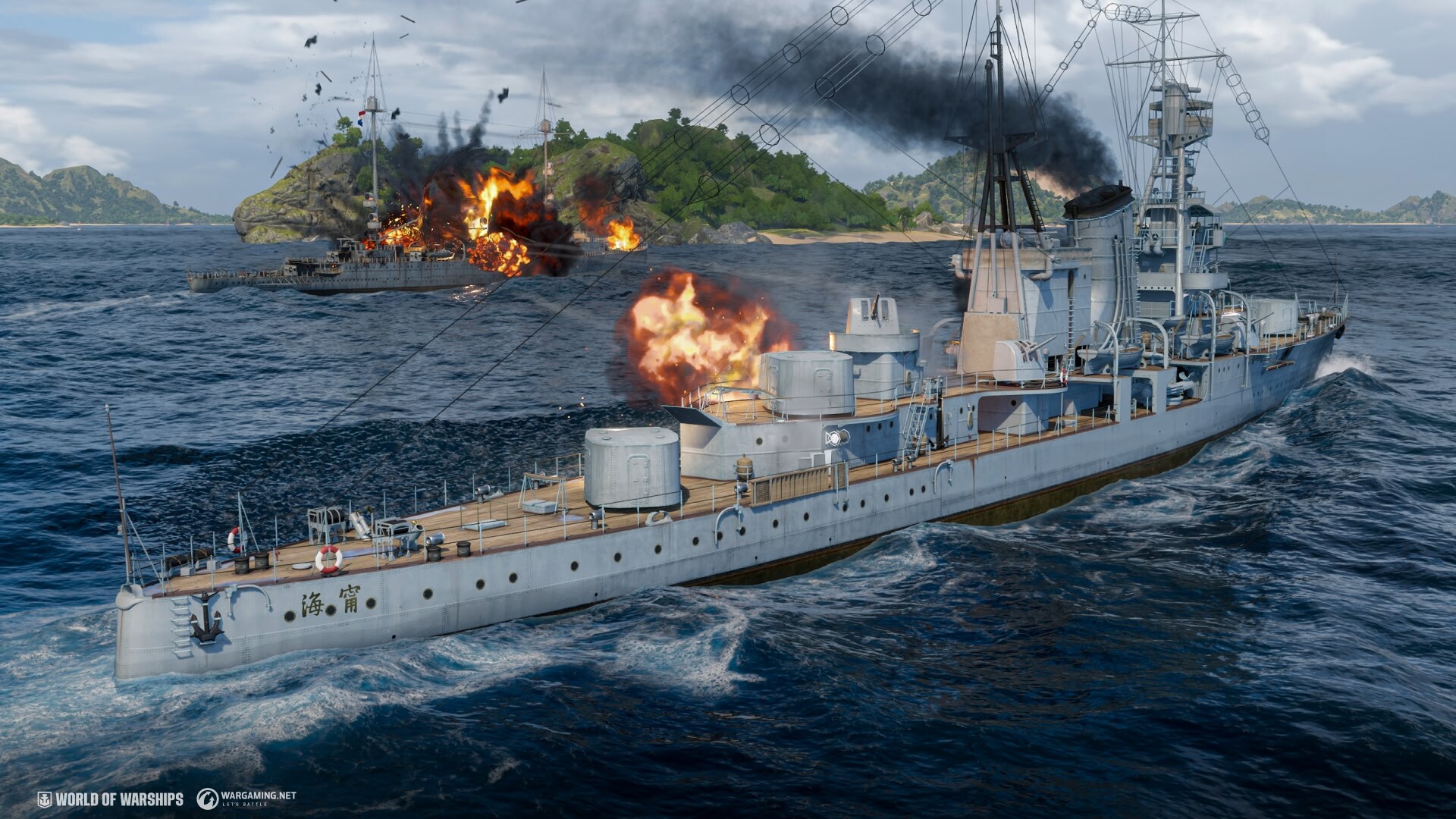 World of Warships — Ning Hai screenshot 3