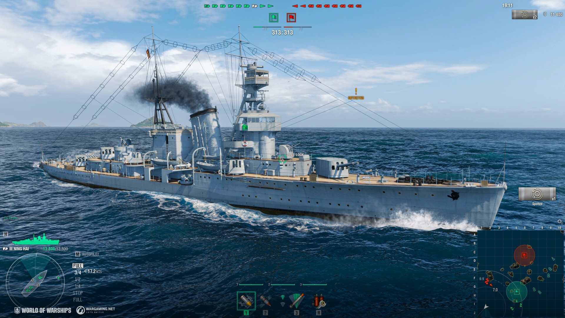 World of Warships — Ning Hai 스크린샷 1