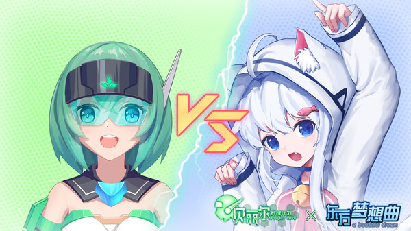 Project Beril X Touhou Fantasia screenshot 1