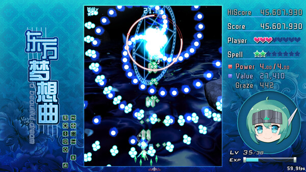 Project Beril X Touhou Fantasia screenshot 5