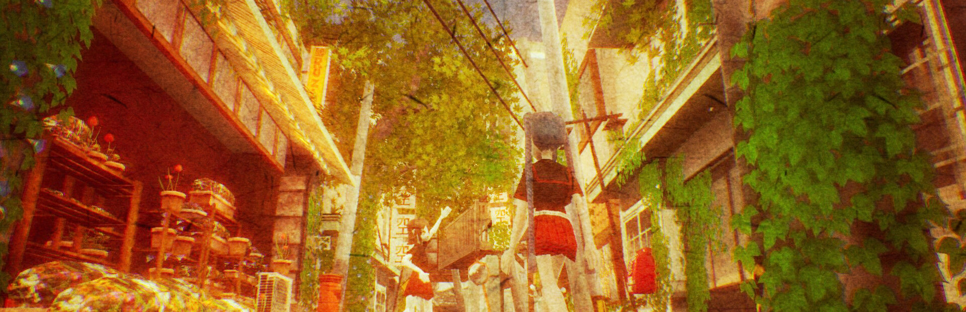 Back alley chronicle