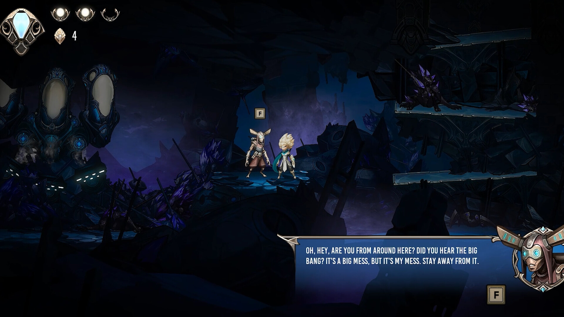 Sweet Dreams Dahlia screenshot #12