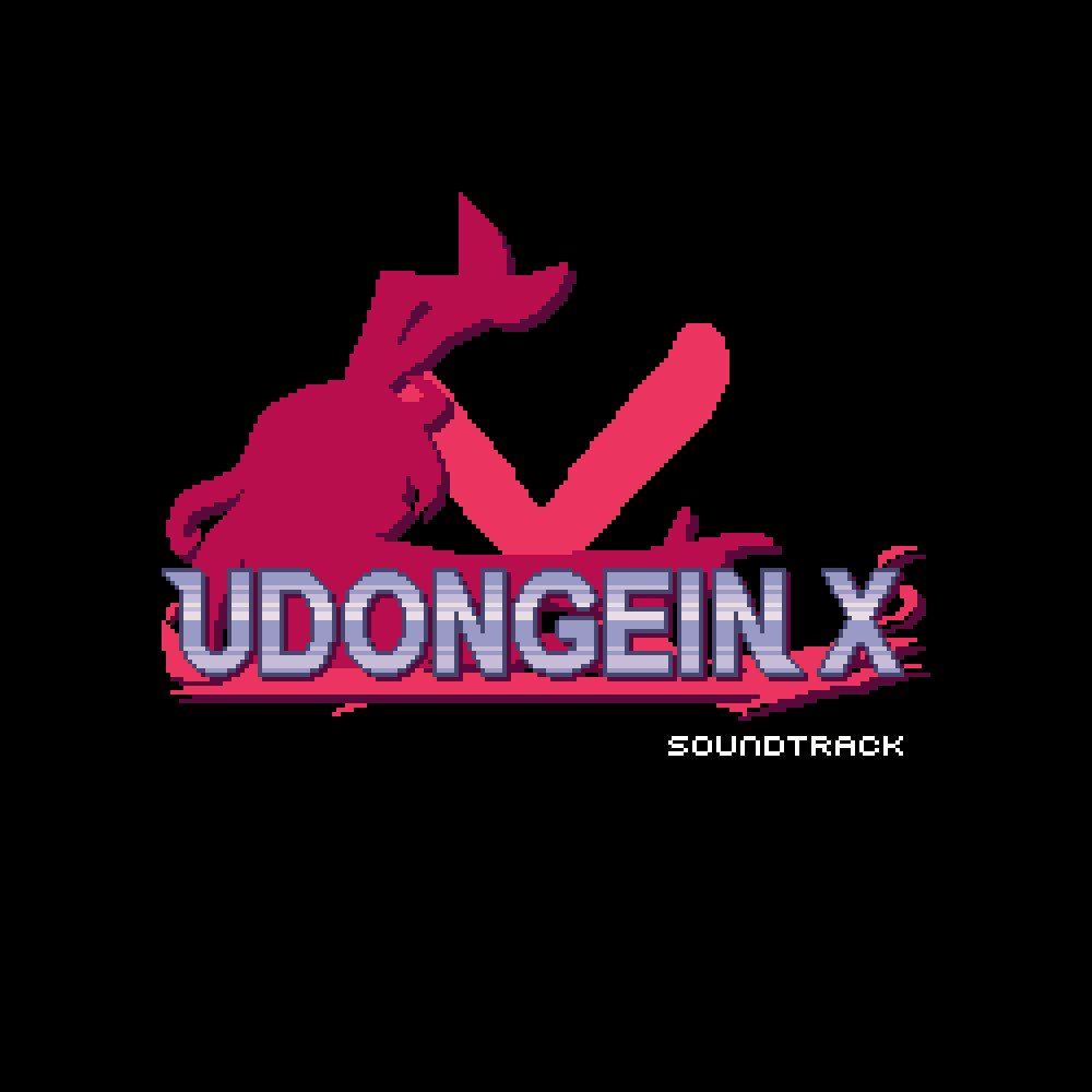 UDONGEIN X Soundtrack Featured Screenshot #1